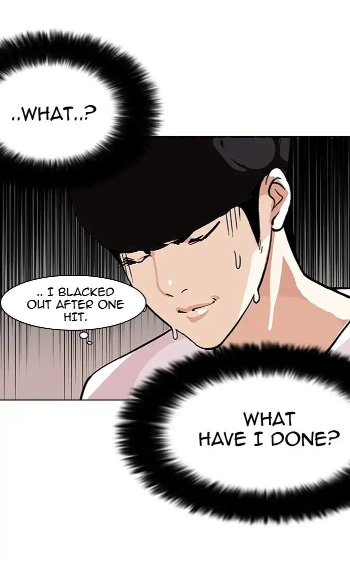 Lookism Chapter 113 26