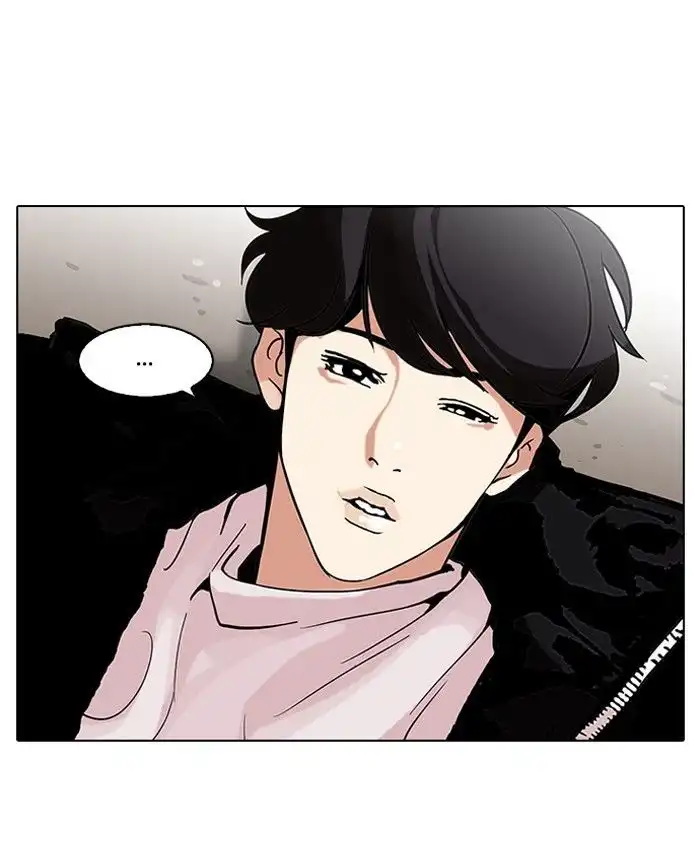 Lookism Chapter 113 39