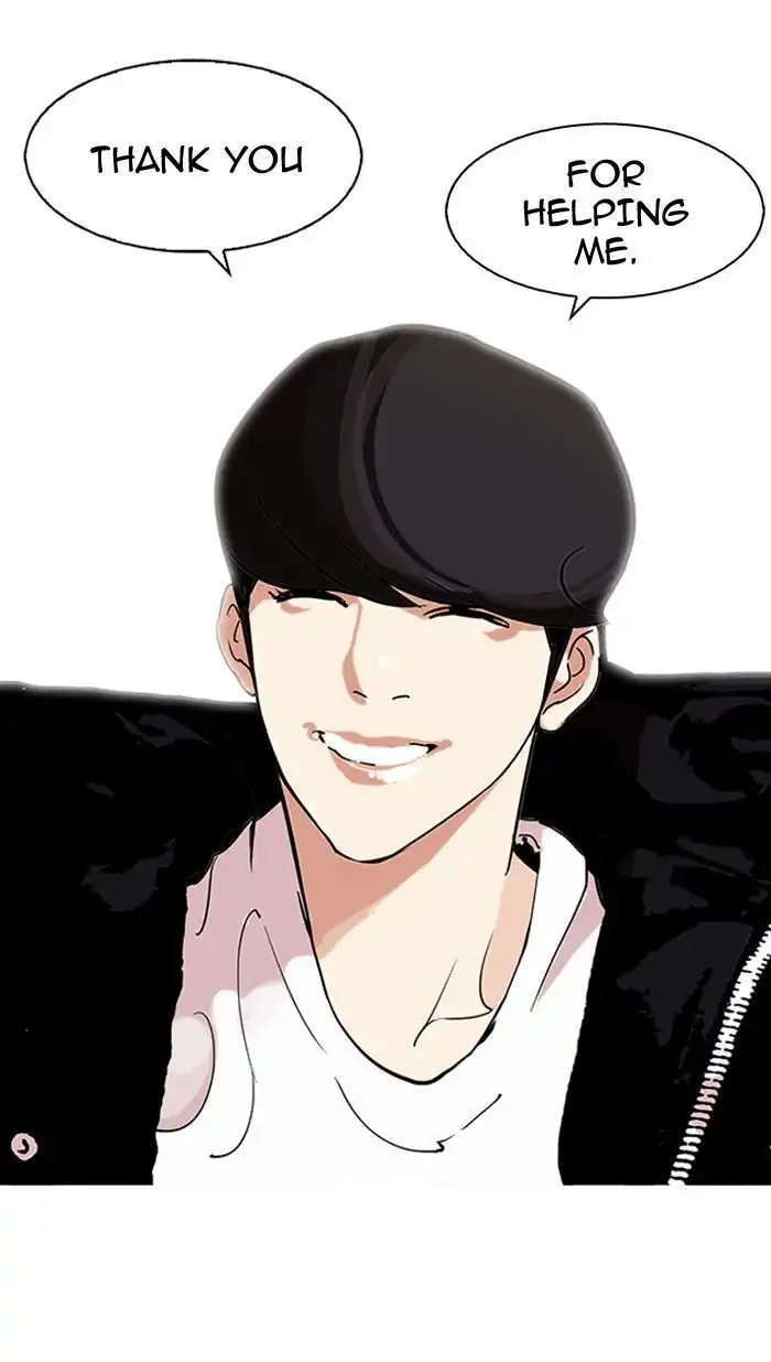 Lookism Chapter 113 48