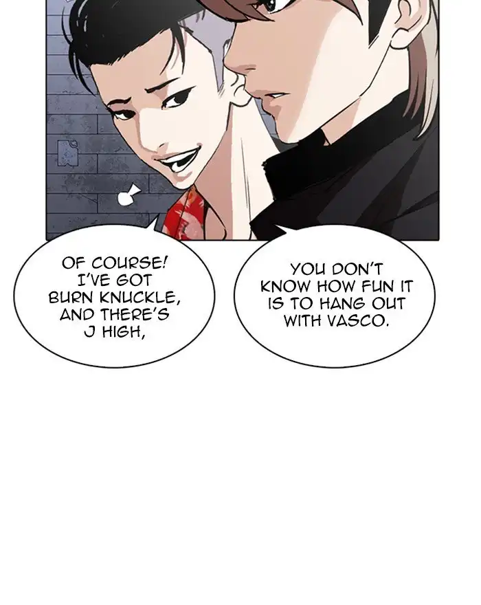 Lookism Chapter 260