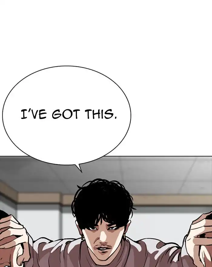 Lookism Chapter 260