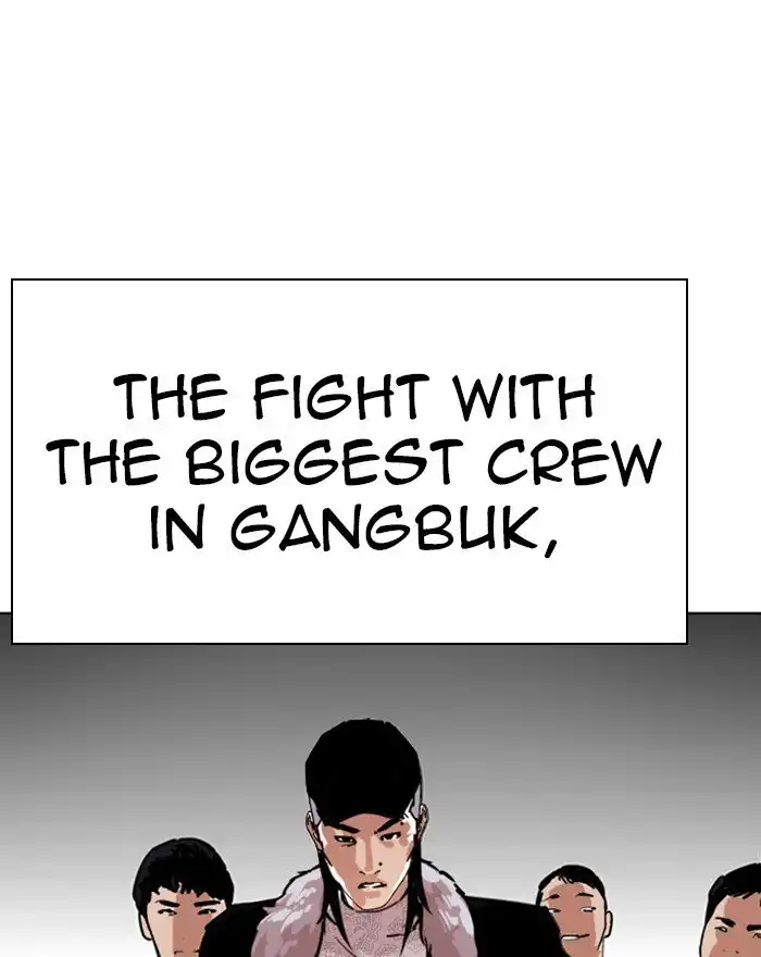 Lookism Chapter 260