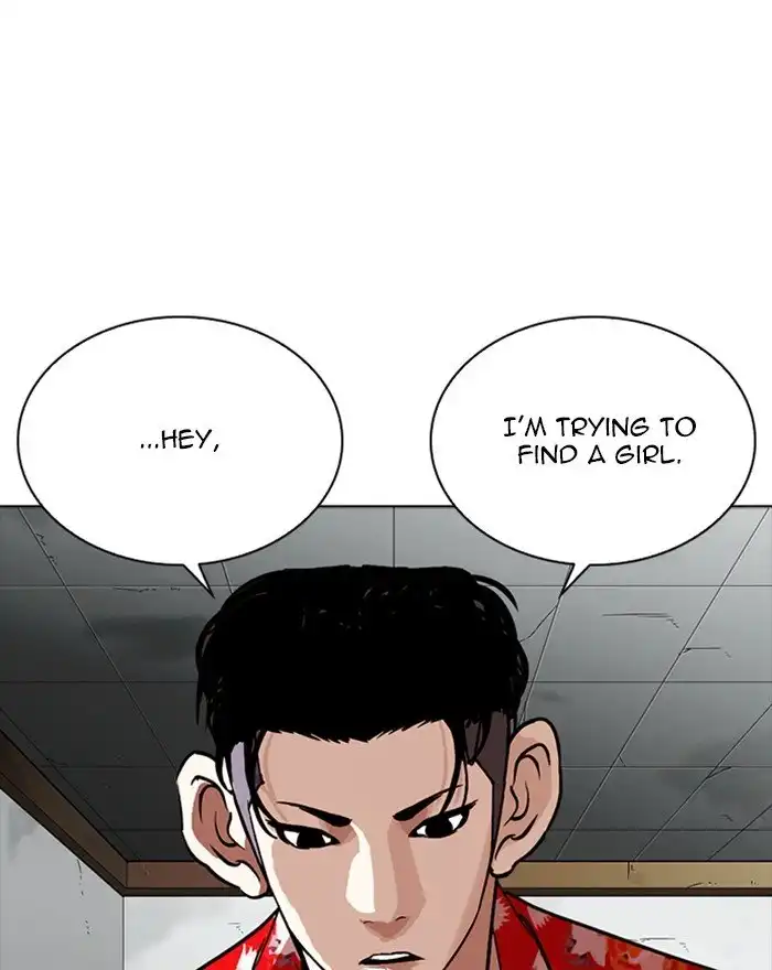 Lookism Chapter 260