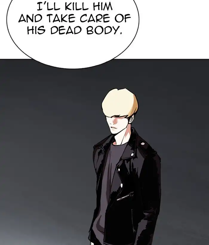 Lookism Chapter 268