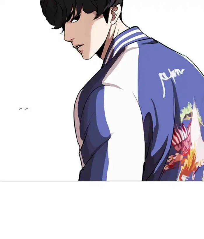 Lookism Chapter 268