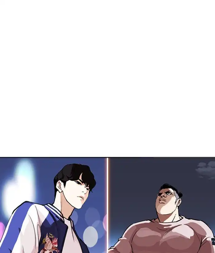 Lookism Chapter 268