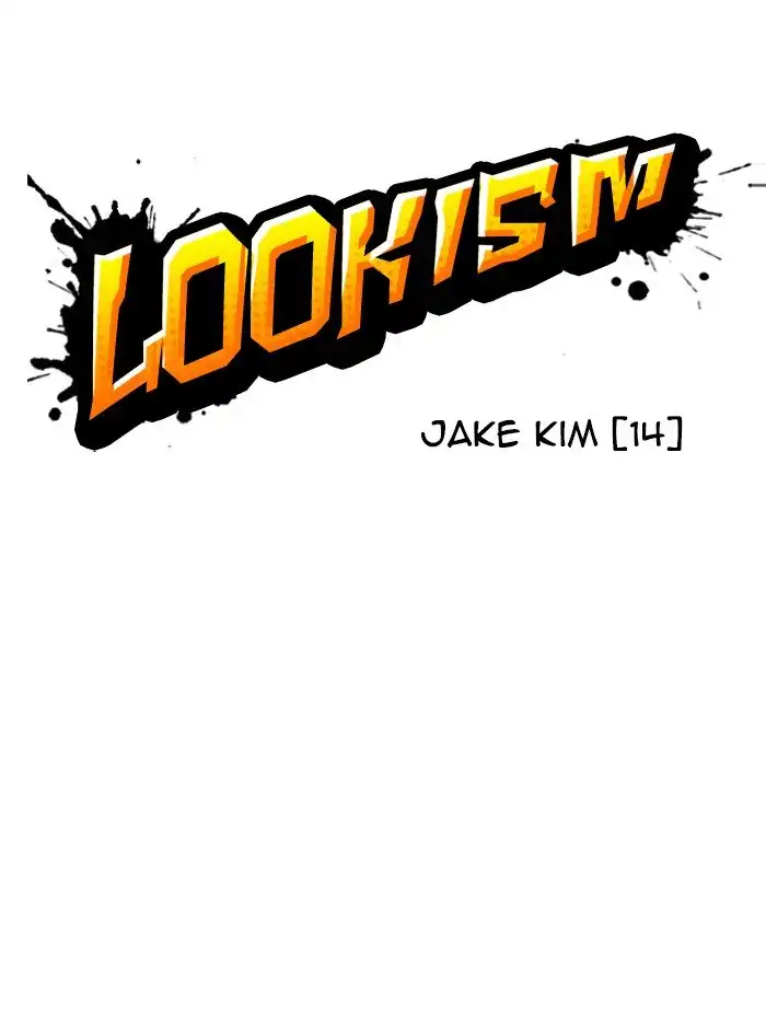 Lookism Chapter 315