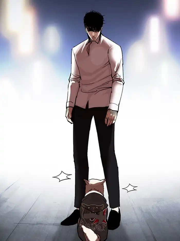 Lookism Chapter 315