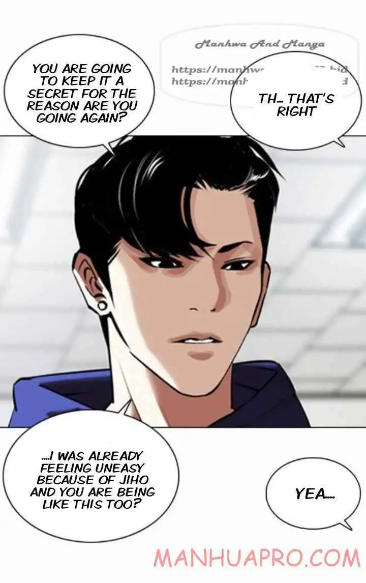 Lookism Chapter 372