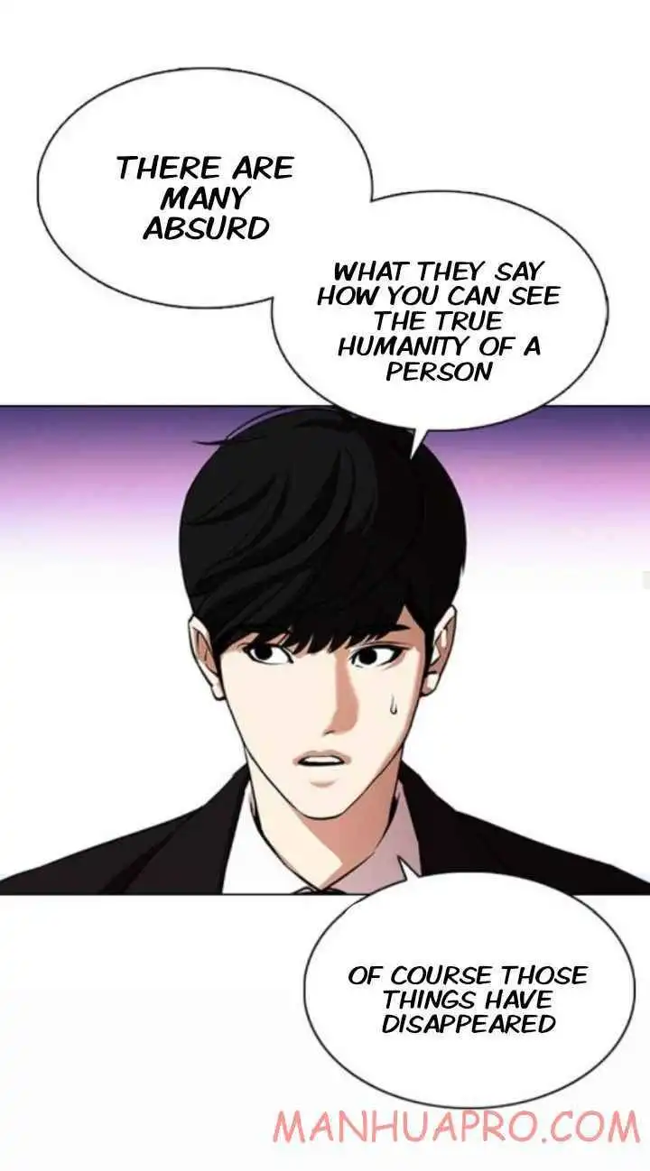 Lookism Chapter 372