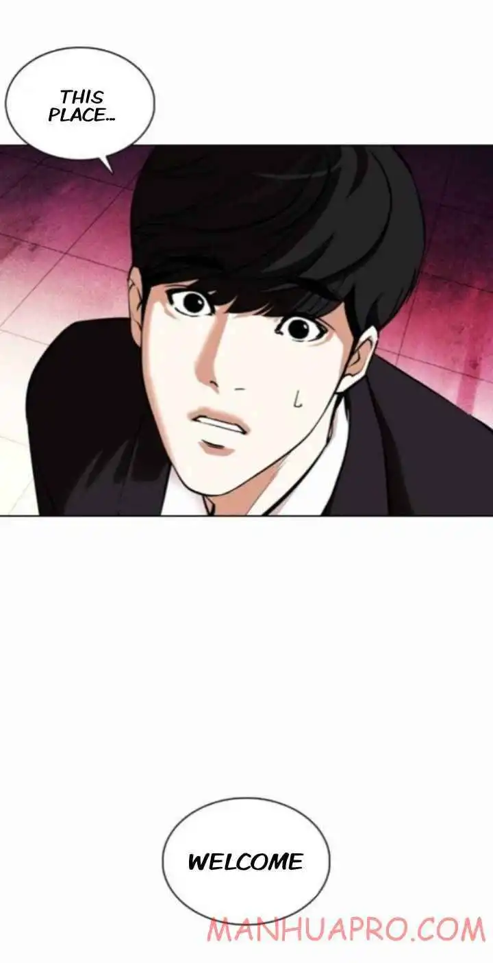 Lookism Chapter 372