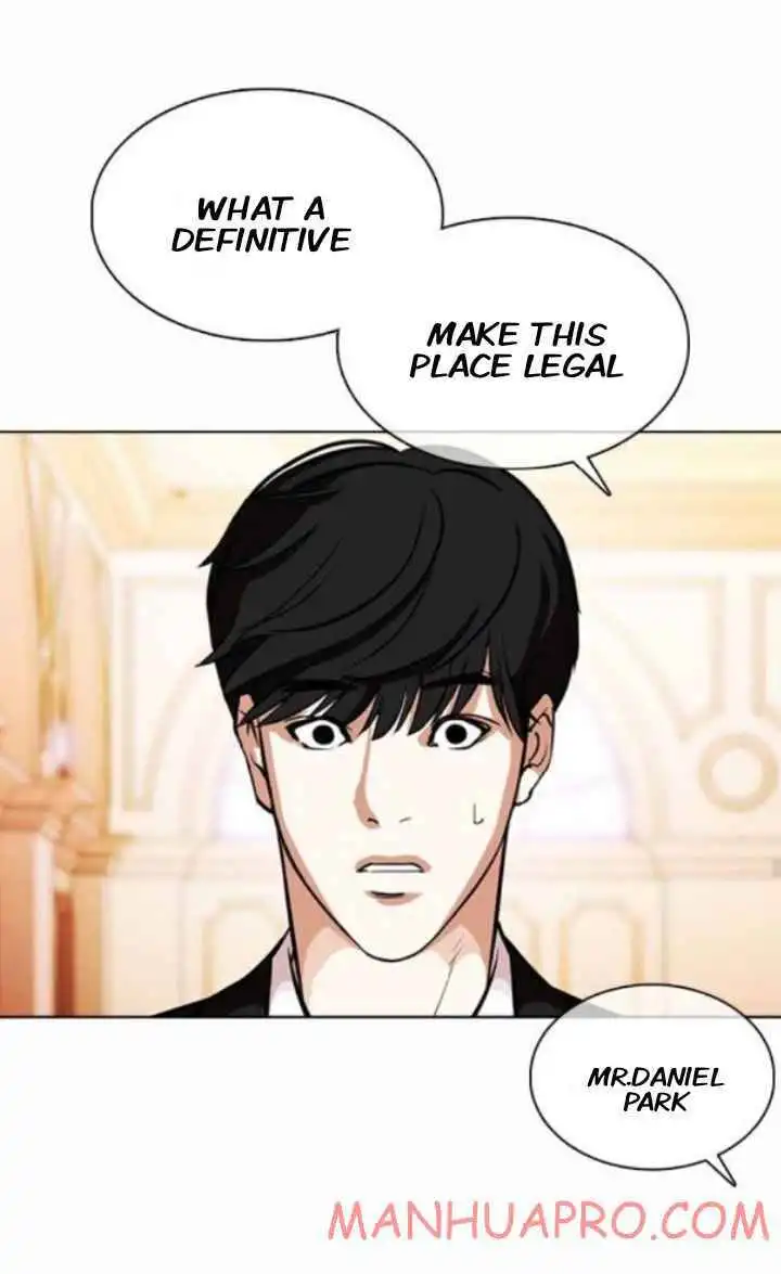 Lookism Chapter 372