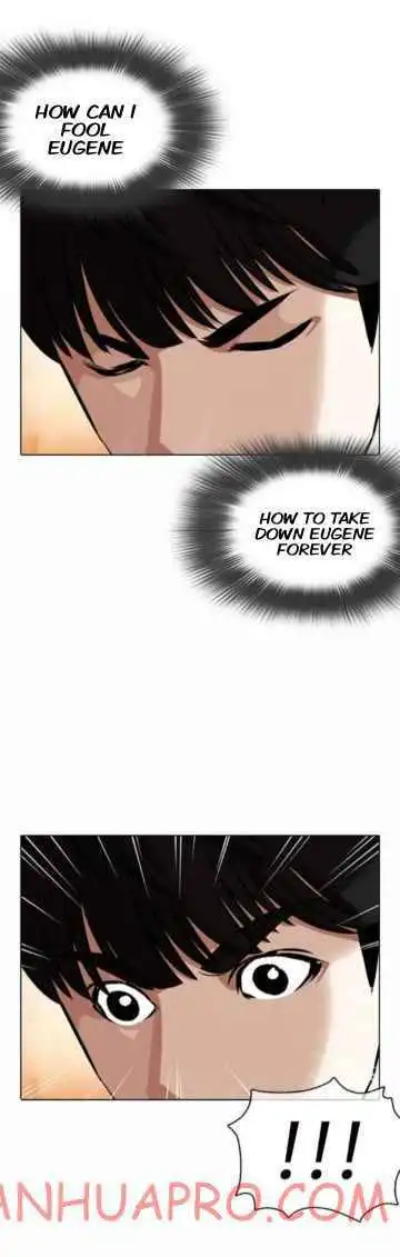 Lookism Chapter 372