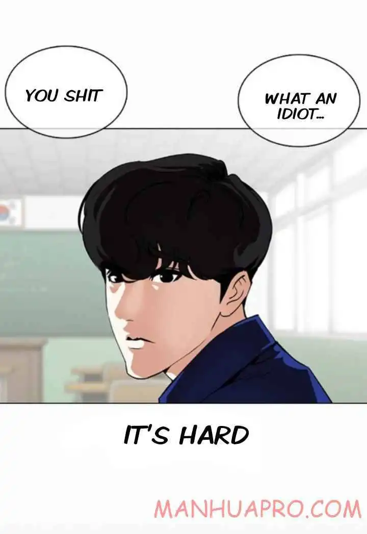 Lookism Chapter 372