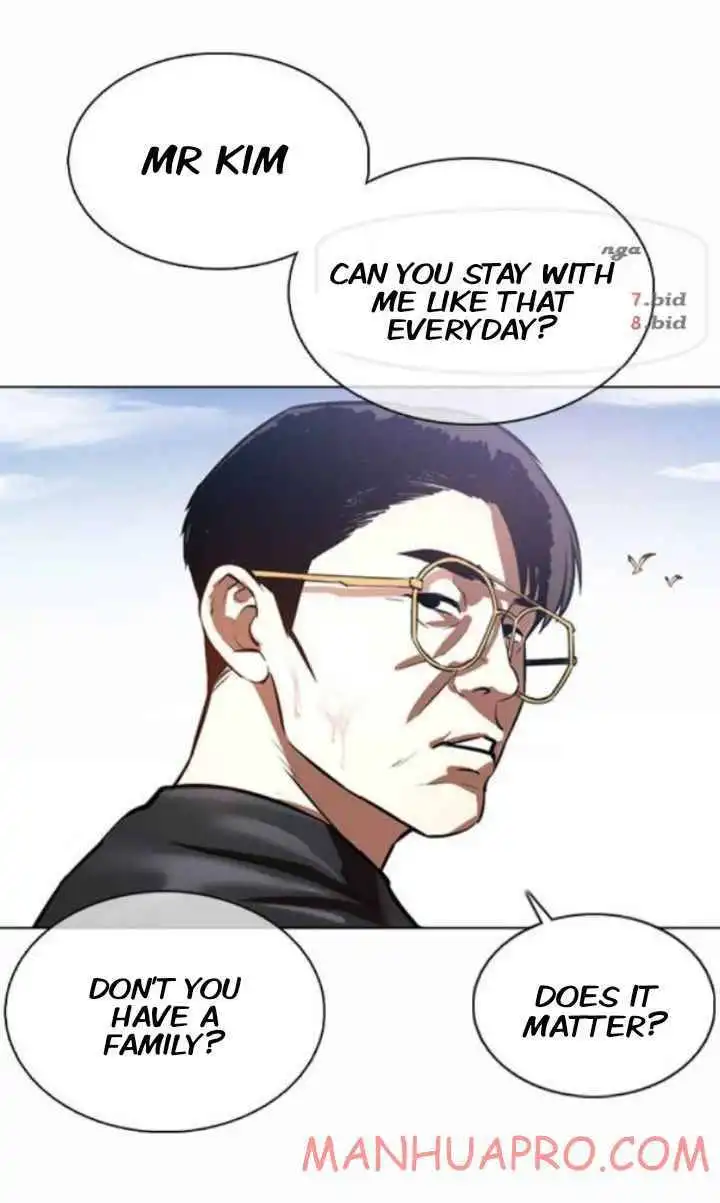 Lookism Chapter 372