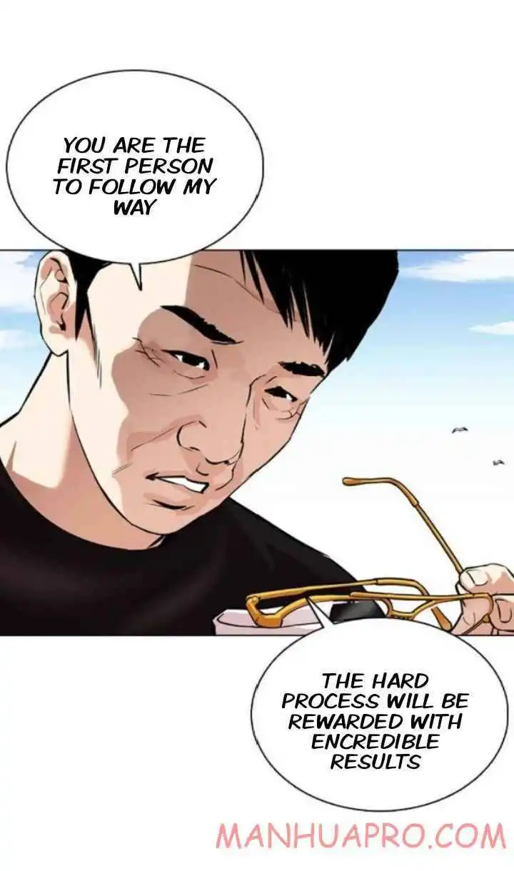 Lookism Chapter 372