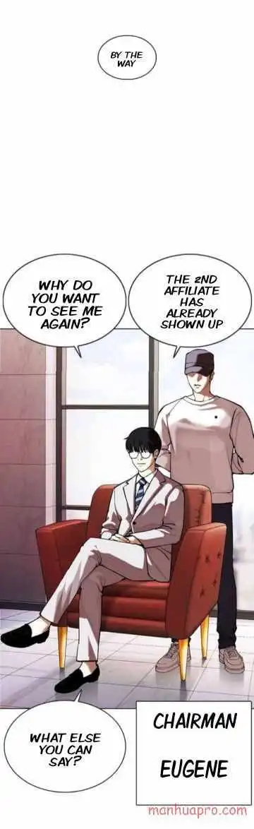 Lookism Chapter 373