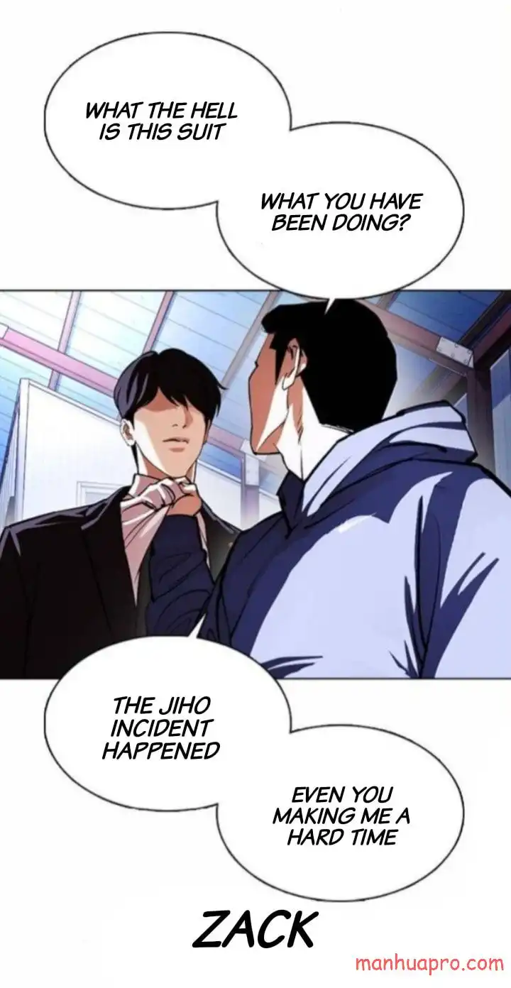 Lookism Chapter 375