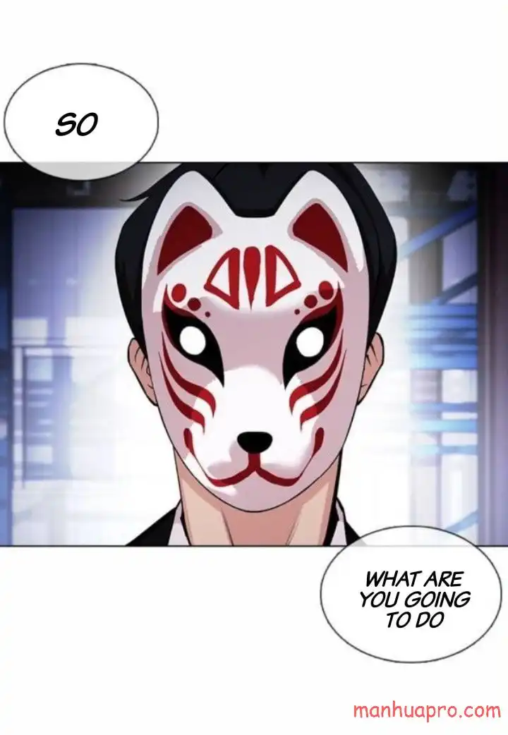 Lookism Chapter 375