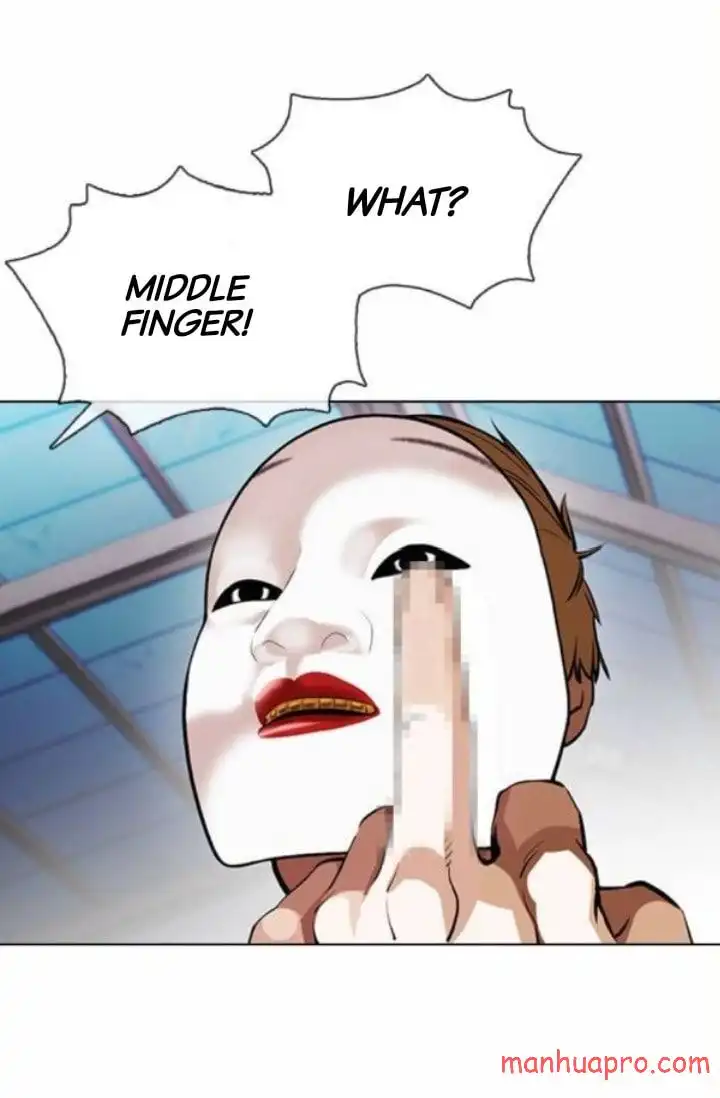 Lookism Chapter 375