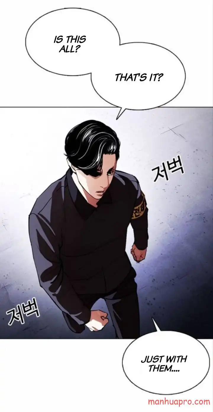 Lookism Chapter 375