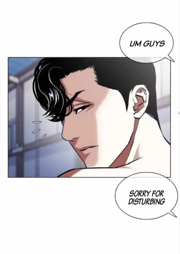 Lookism Chapter 376