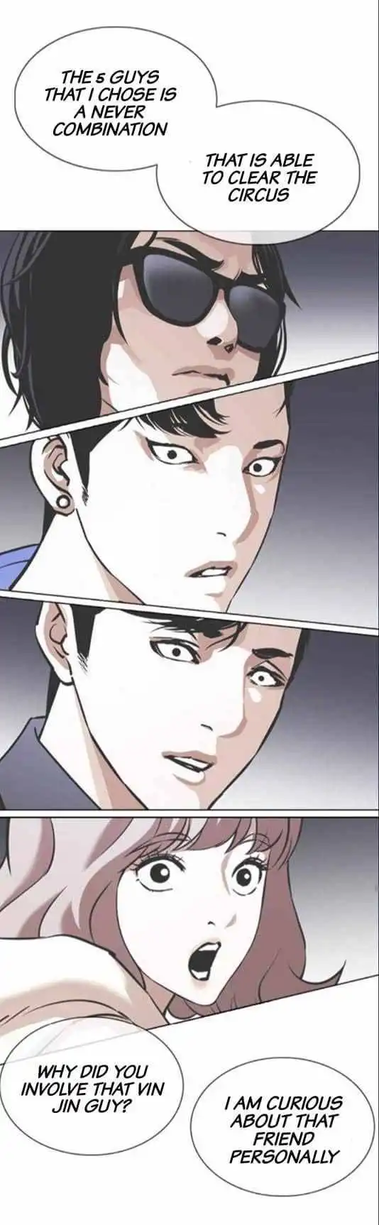 Lookism Chapter 376 72