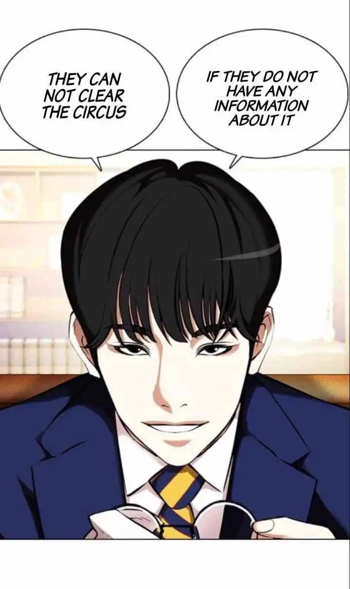 Lookism Chapter 376 74