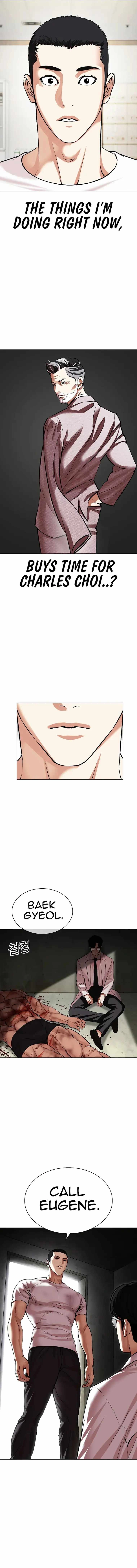 Lookism Chapter 477 9