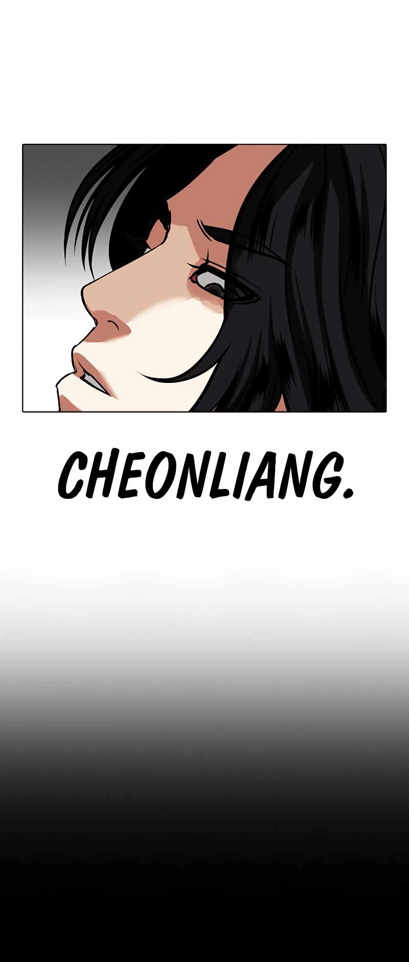 Lookism Chapter 481 131