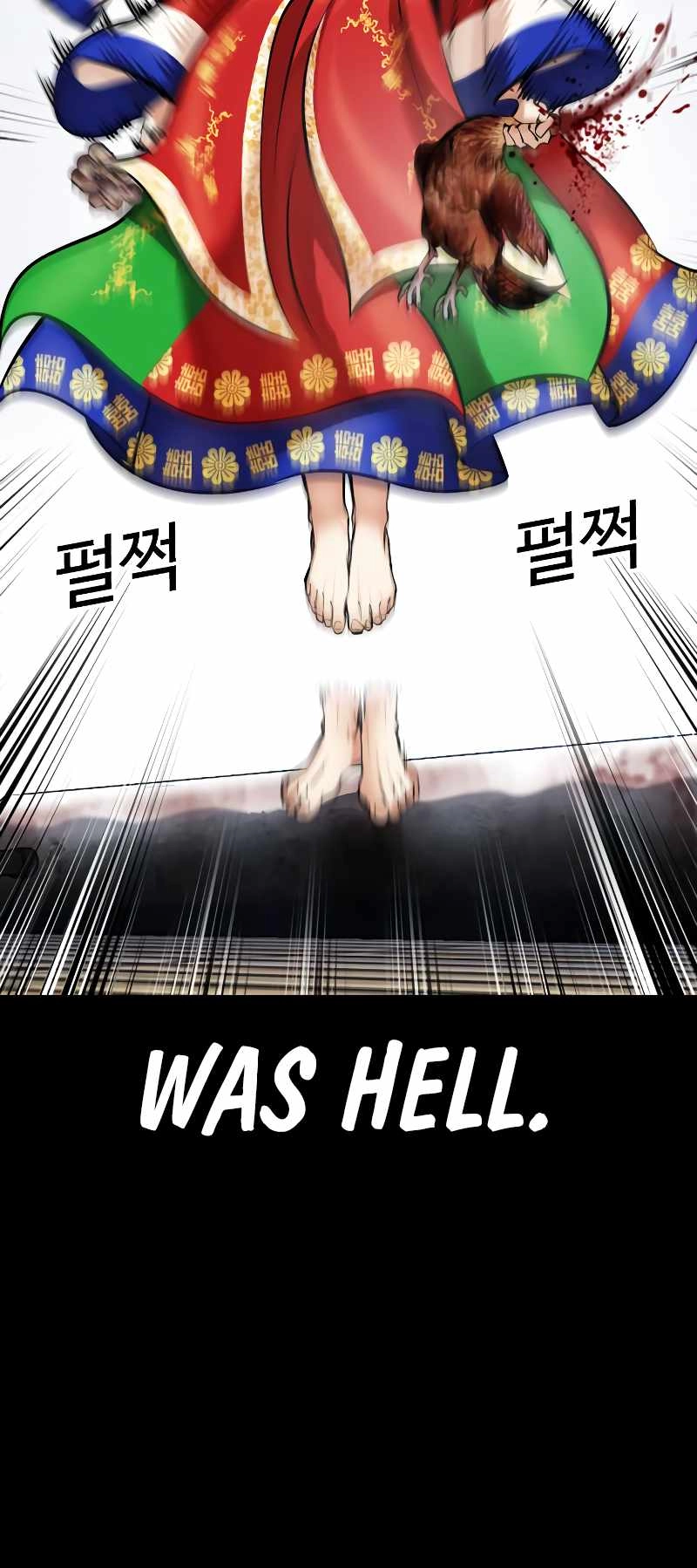 Lookism Chapter 481 135