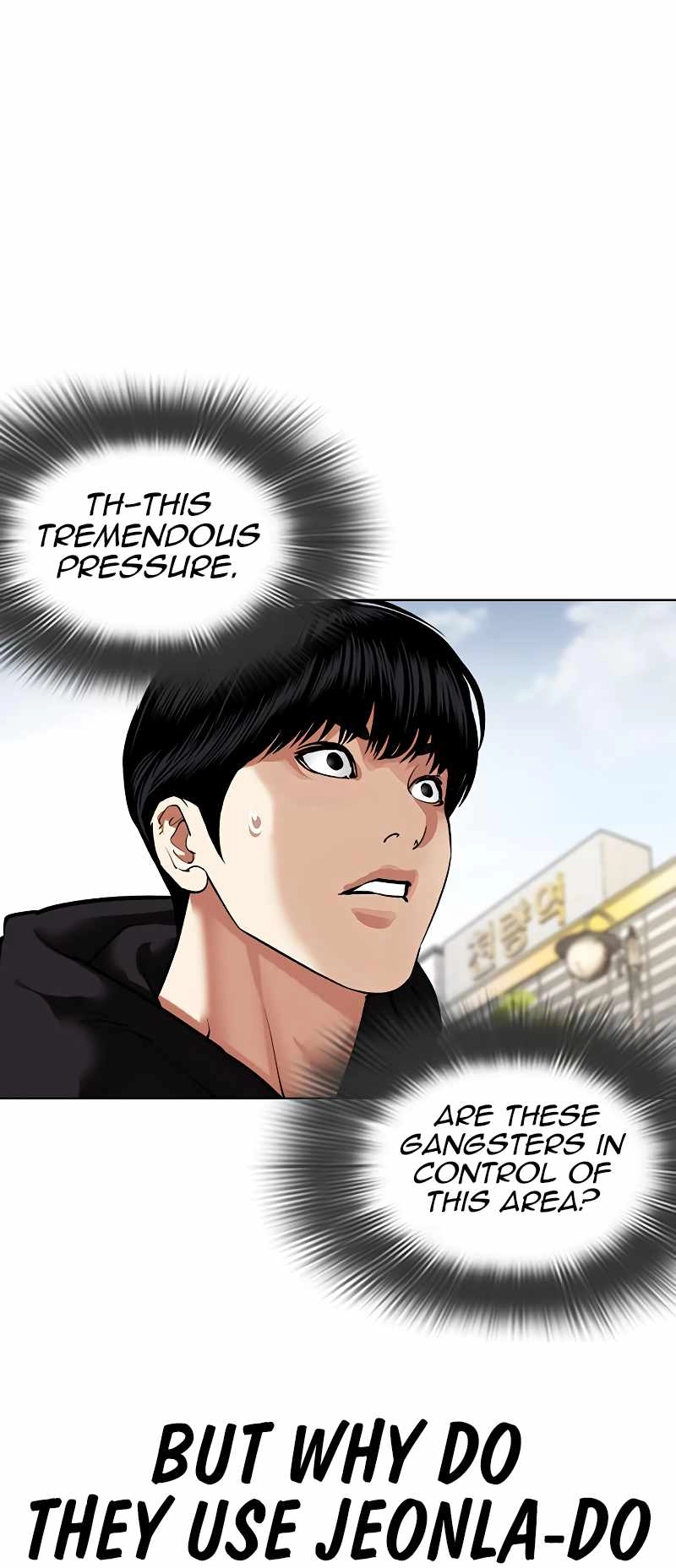 Lookism Chapter 481 61