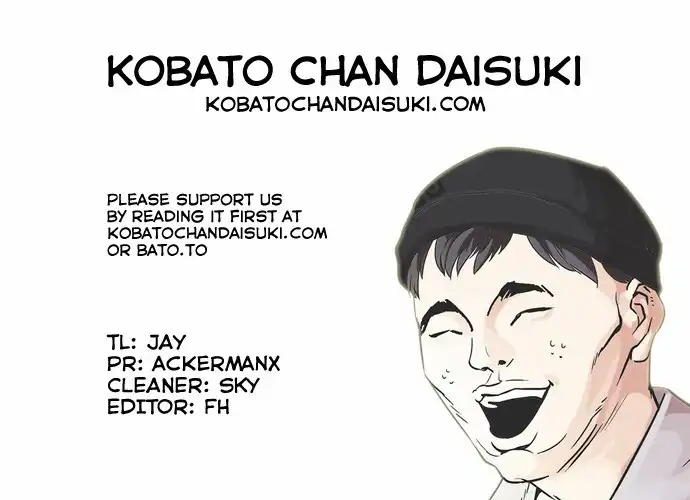 Lookism Chapter 68