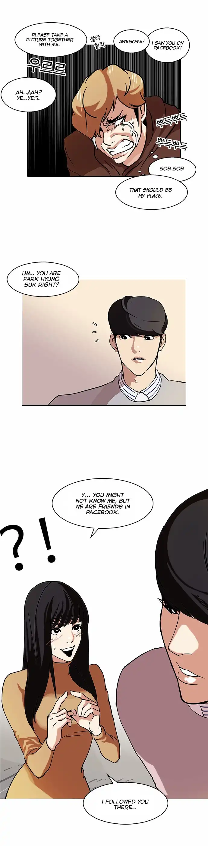 Lookism Chapter 72 19