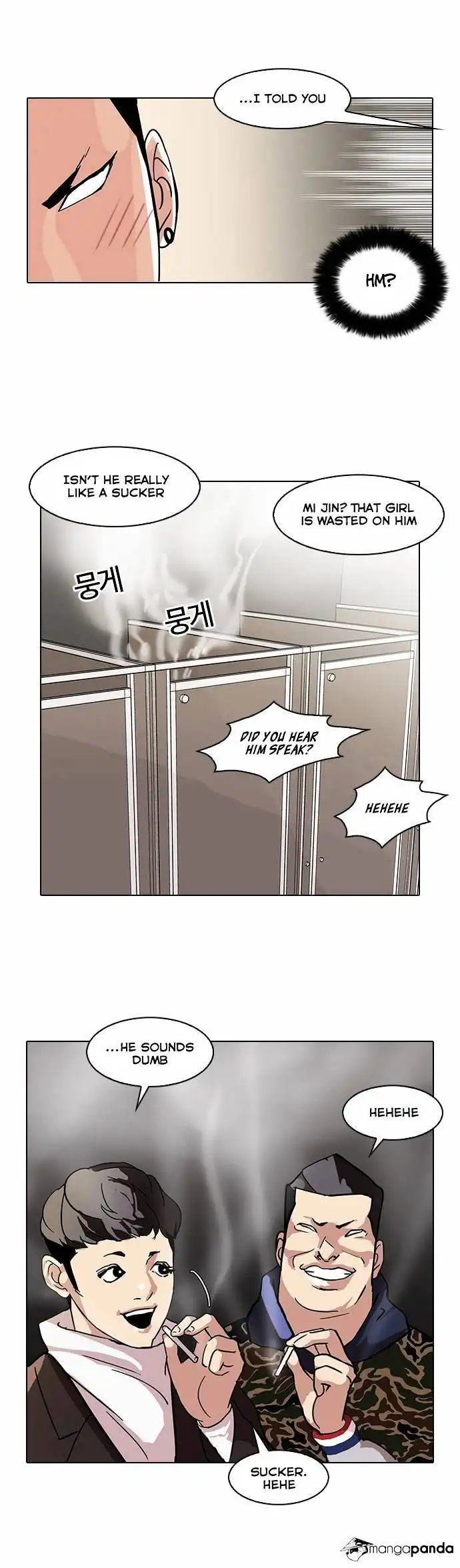 Lookism Chapter 73