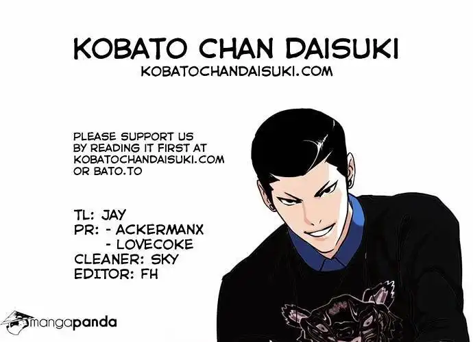 Lookism Chapter 73