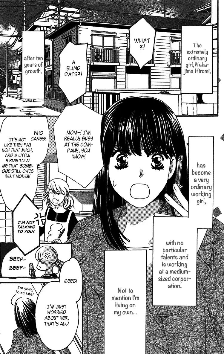 Lost Girl wa Koi o Suru Chapter 1