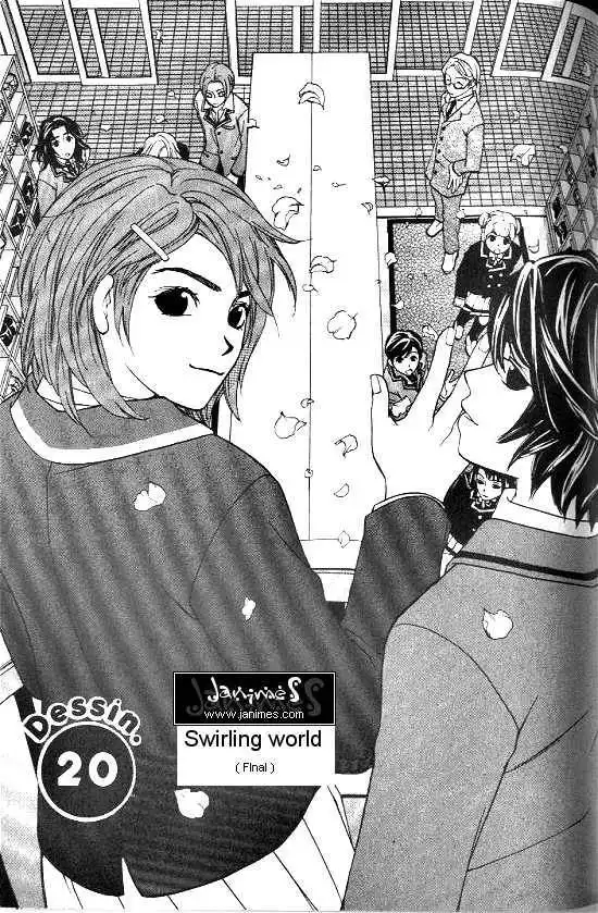 Love Allergy Chapter 20