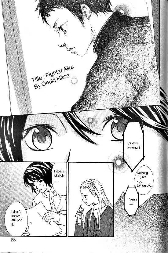 Love Allergy Chapter 20