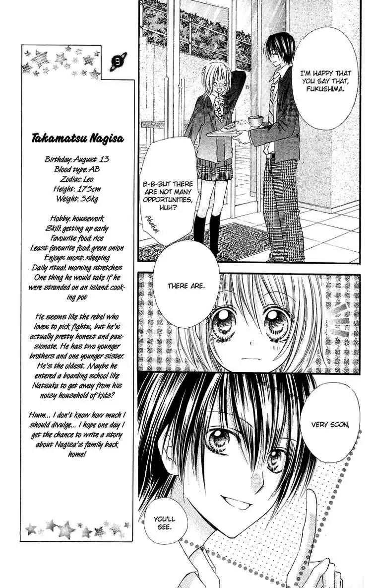 Love Berrish Chapter 8