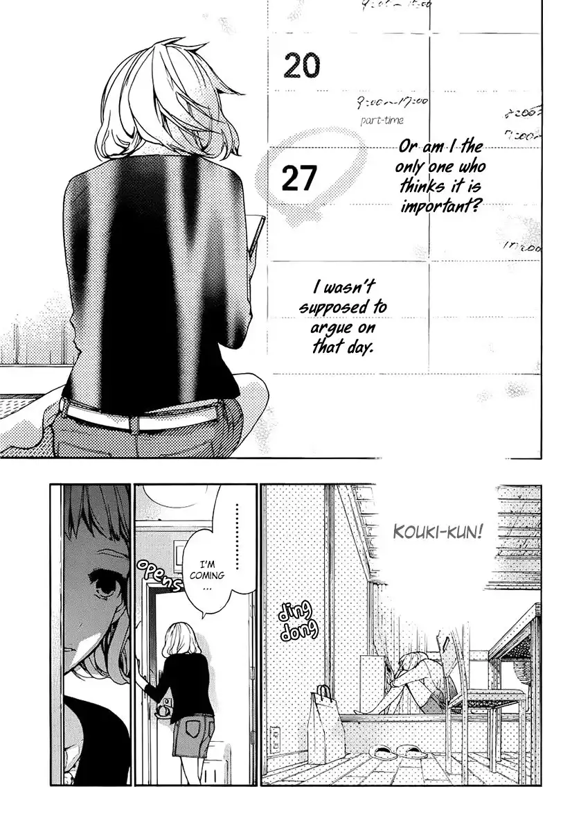 Love Calendar Chapter 6