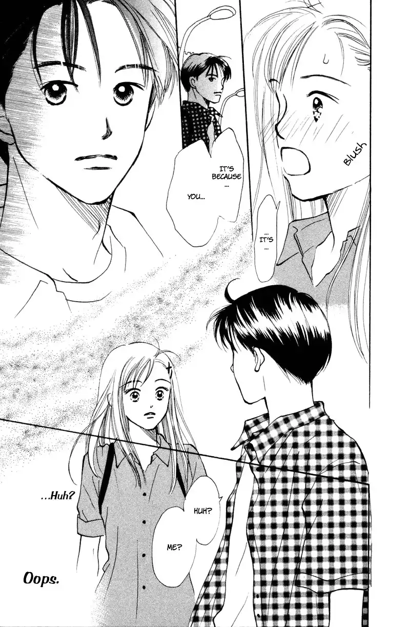 Love Catalog Chapter 16