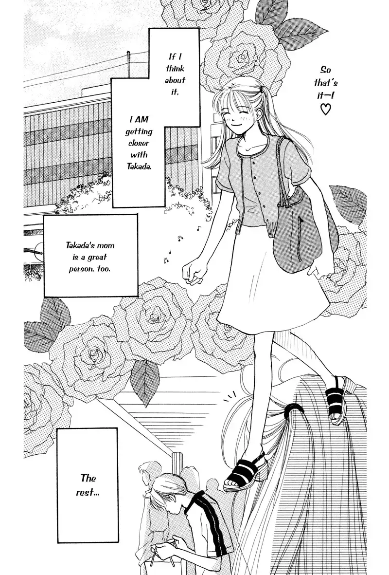 Love Catalog Chapter 19