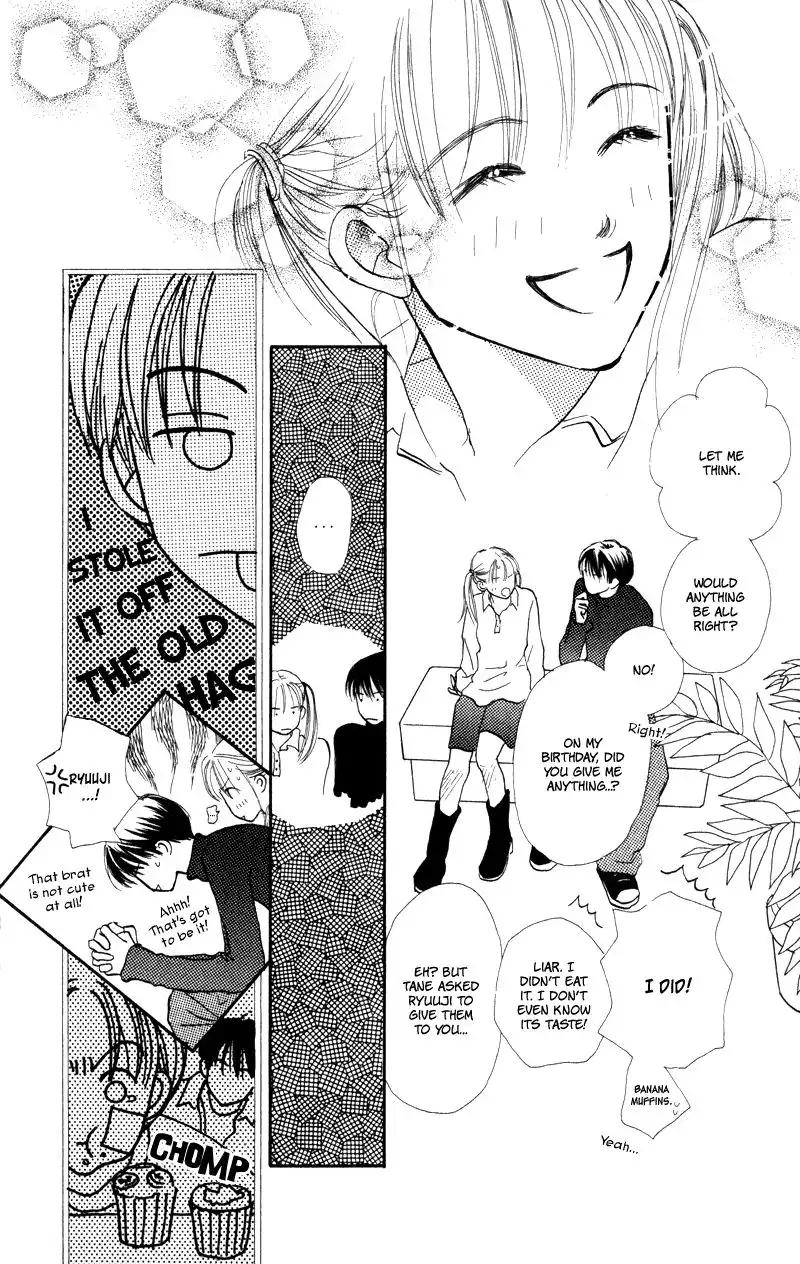 Love Catalog Chapter 23