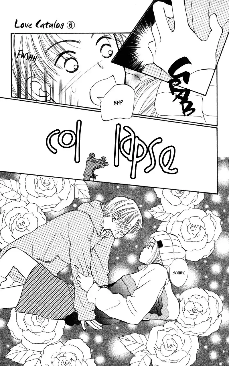 Love Catalog Chapter 23