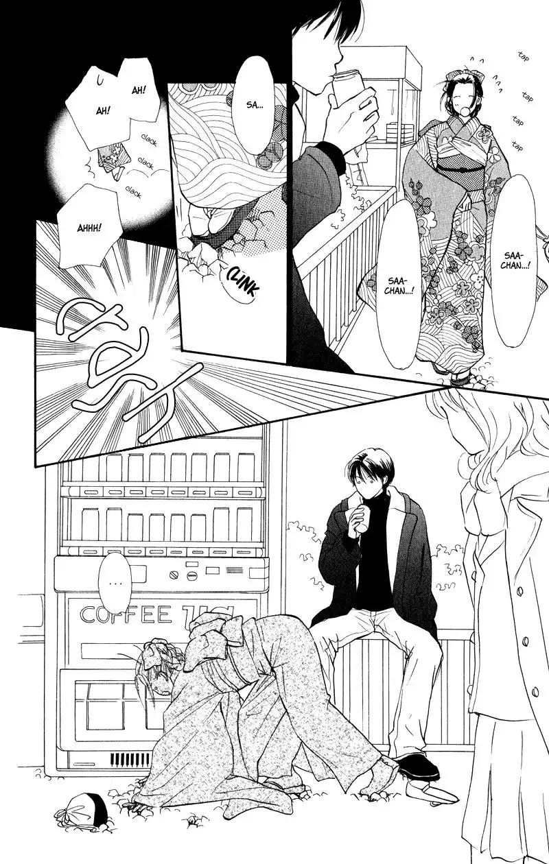 Love Catalog Chapter 26