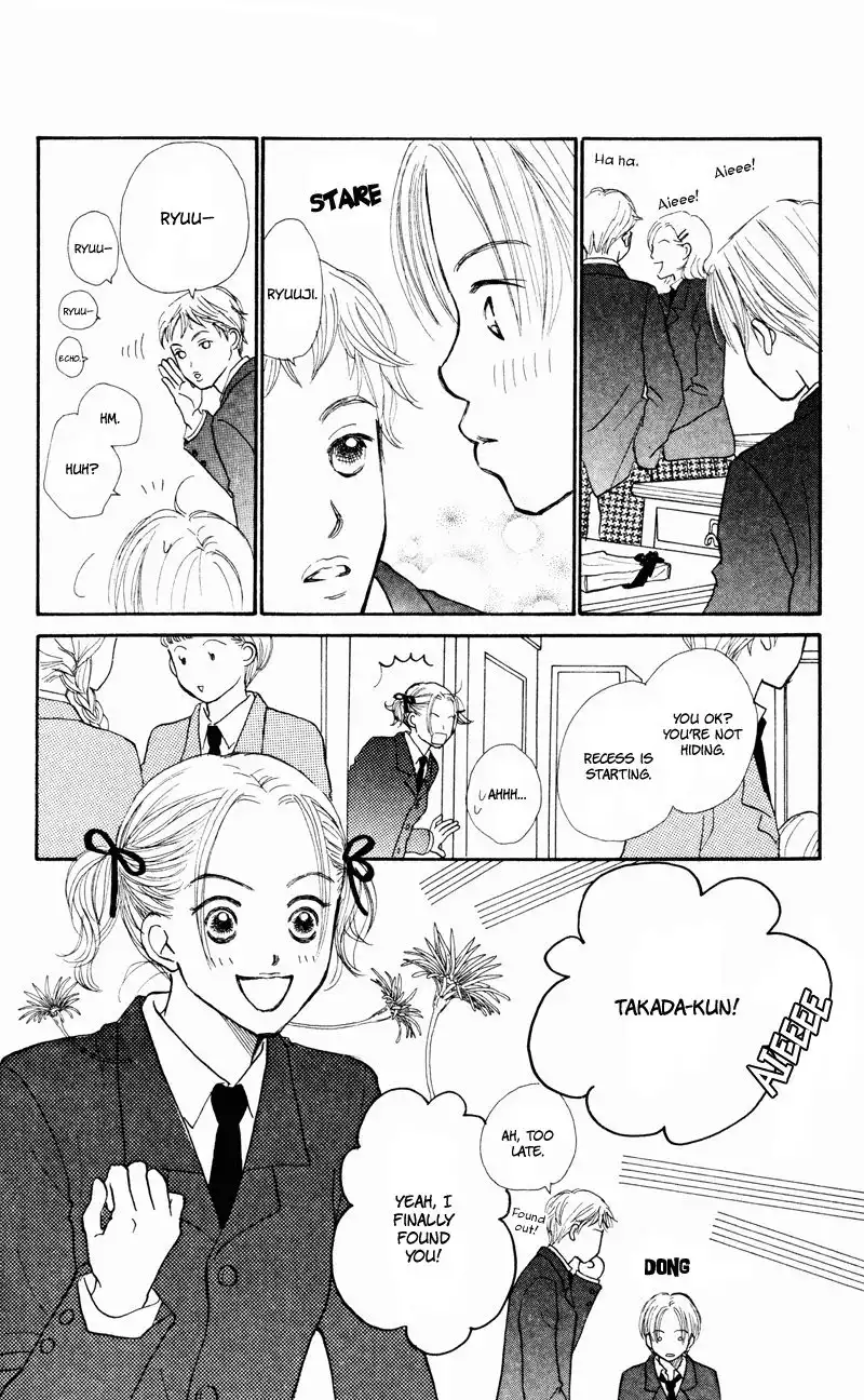 Love Catalog Chapter 30