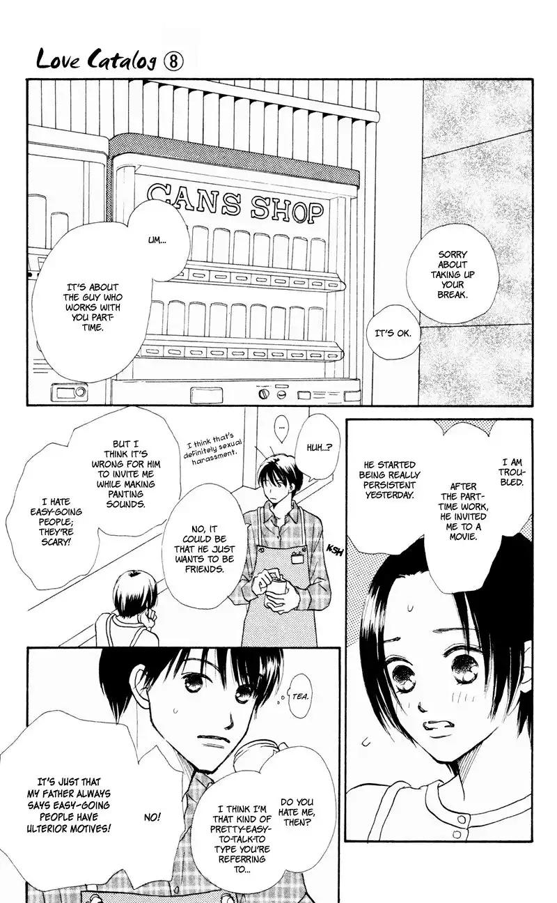 Love Catalog Chapter 31