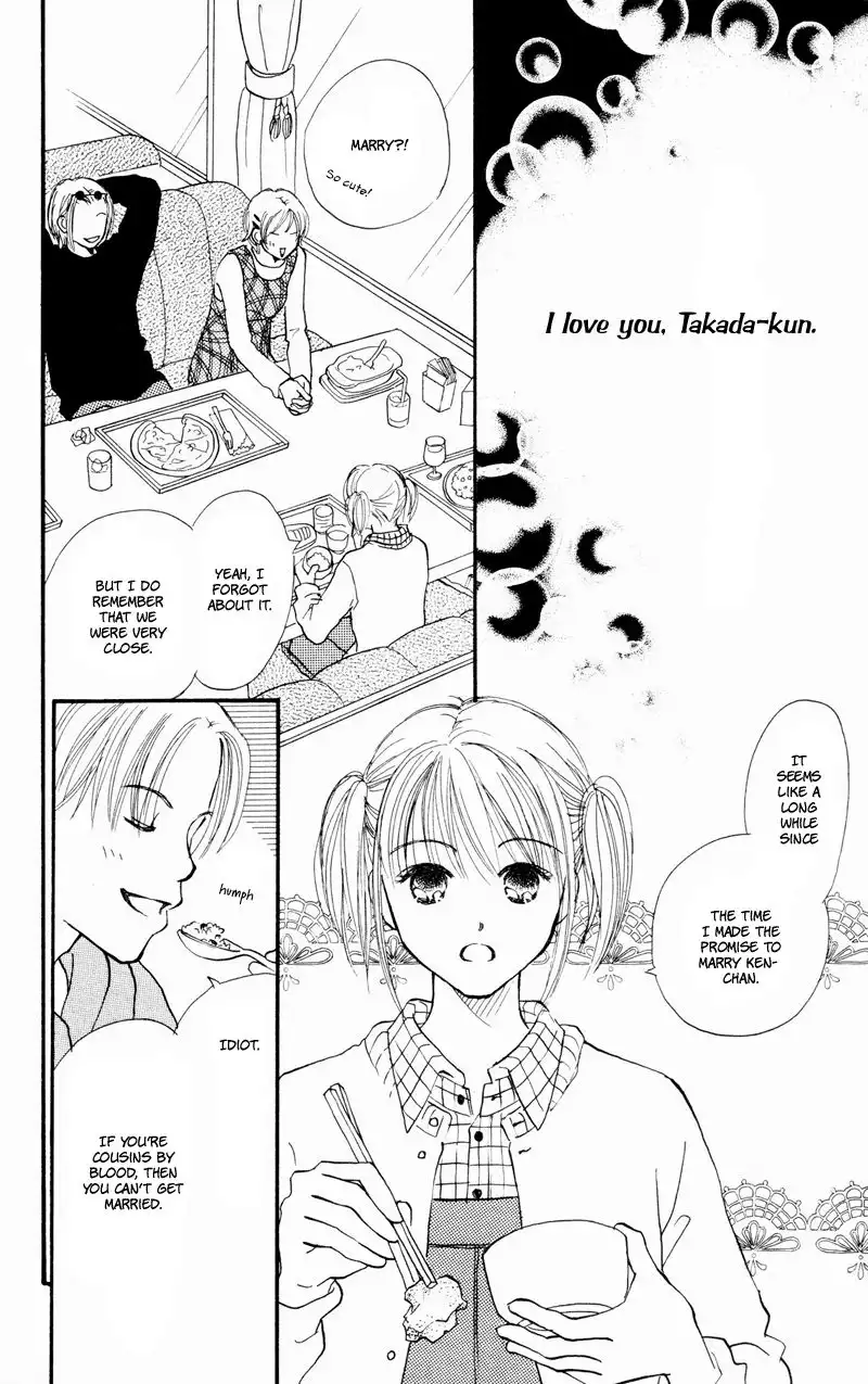 Love Catalog Chapter 34