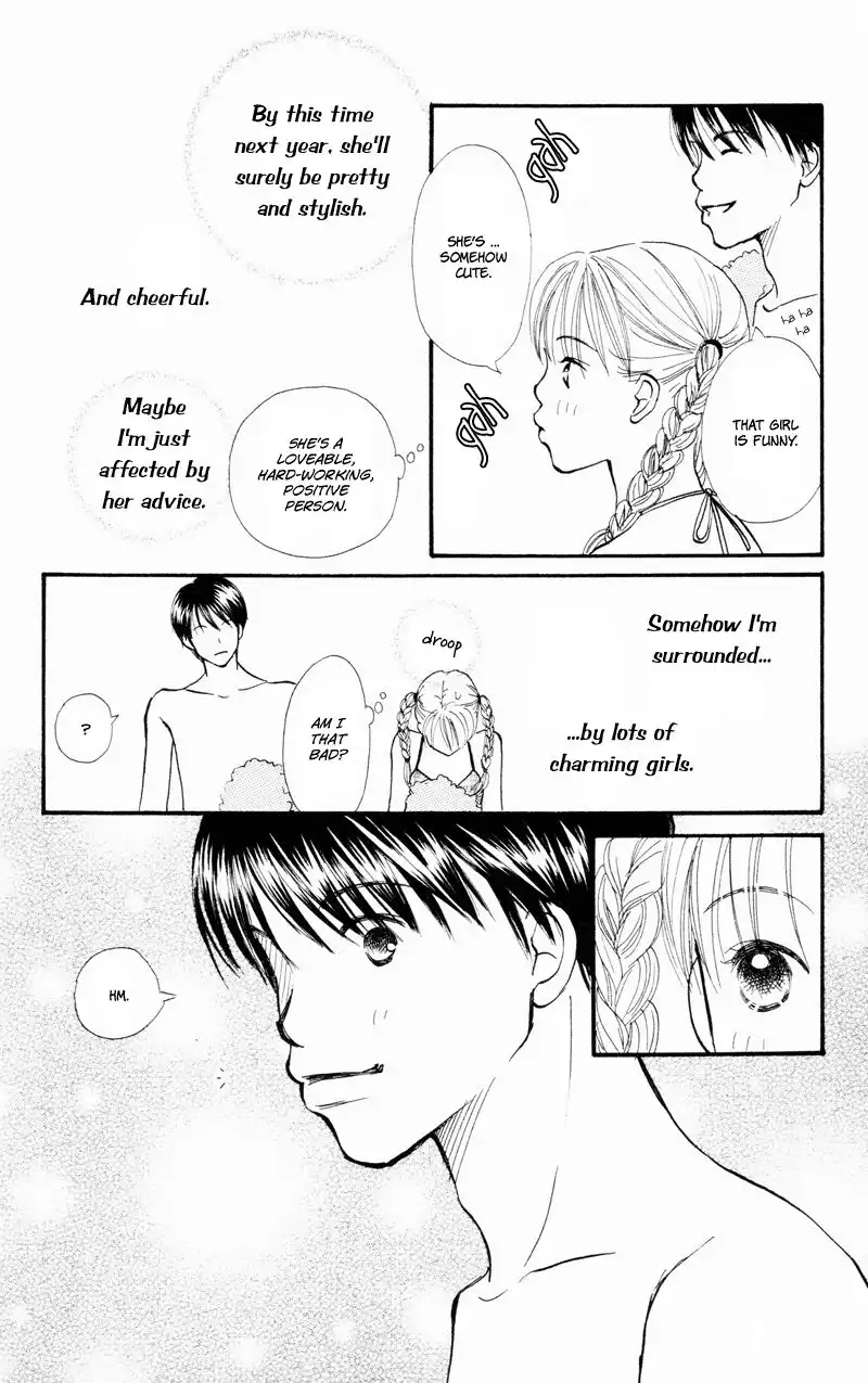 Love Catalog Chapter 35